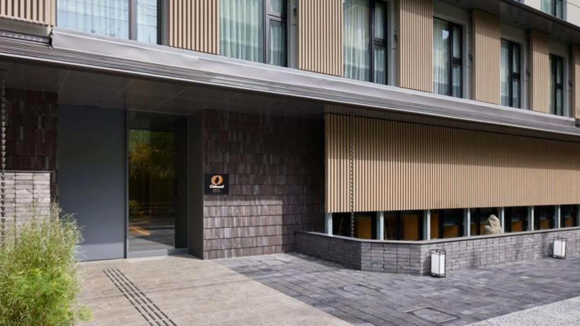 Oakwood Hotel Oike Kyoto 3*,  Japon
